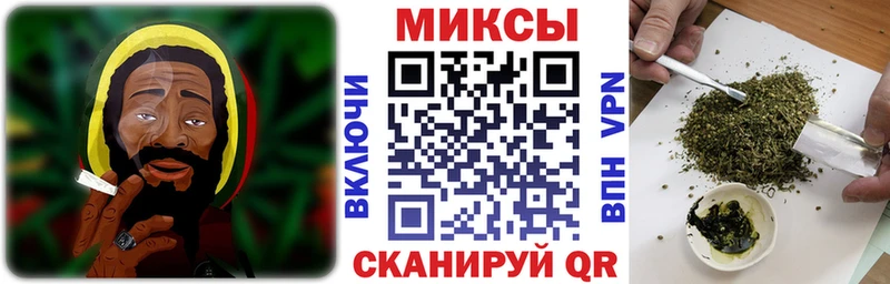 Купить закладки  Фролово  БУТИРАТ вода 