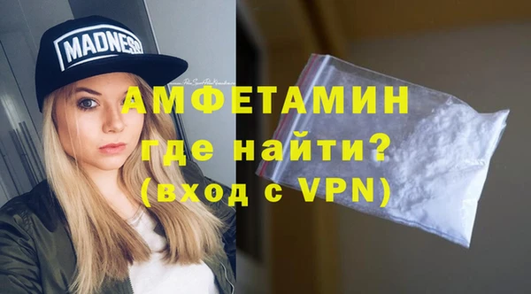 героин Бугульма