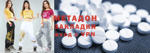 spice Бронницы