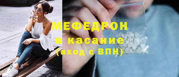 героин Бугульма