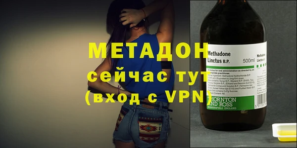 МДПВ Богданович