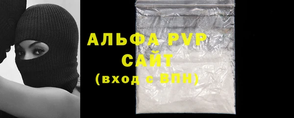 героин Бугульма
